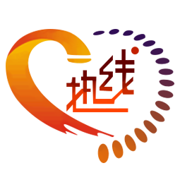 消费热线网 - 全国政务信息一体化应用平台